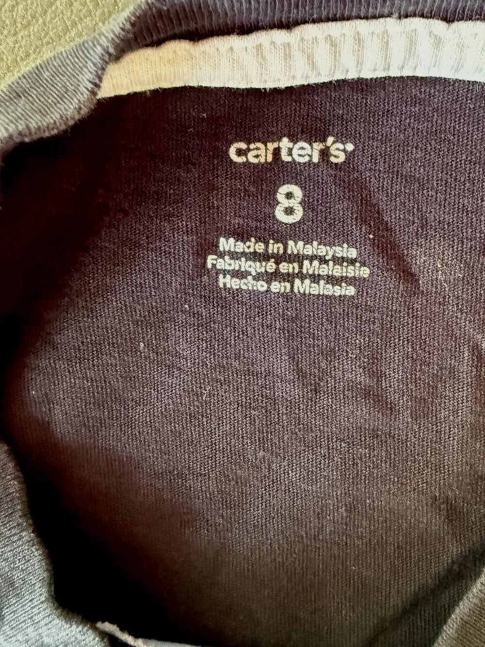 Carter's Boys MVP 12 Varsity Graphic Tee Size 8 Short Sleeve Black T-Shirt